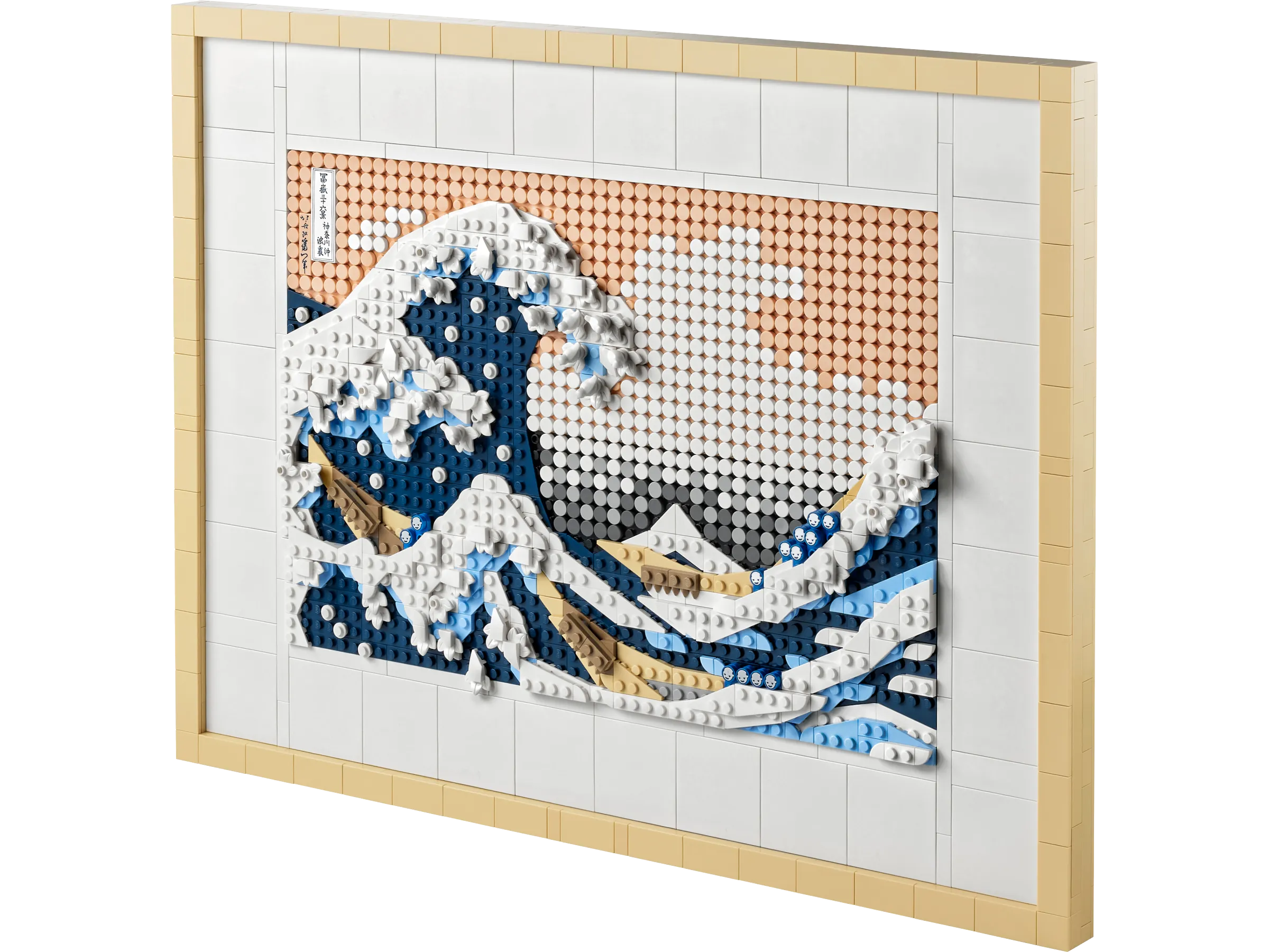 Art Hokusai – Große Welle Gallery