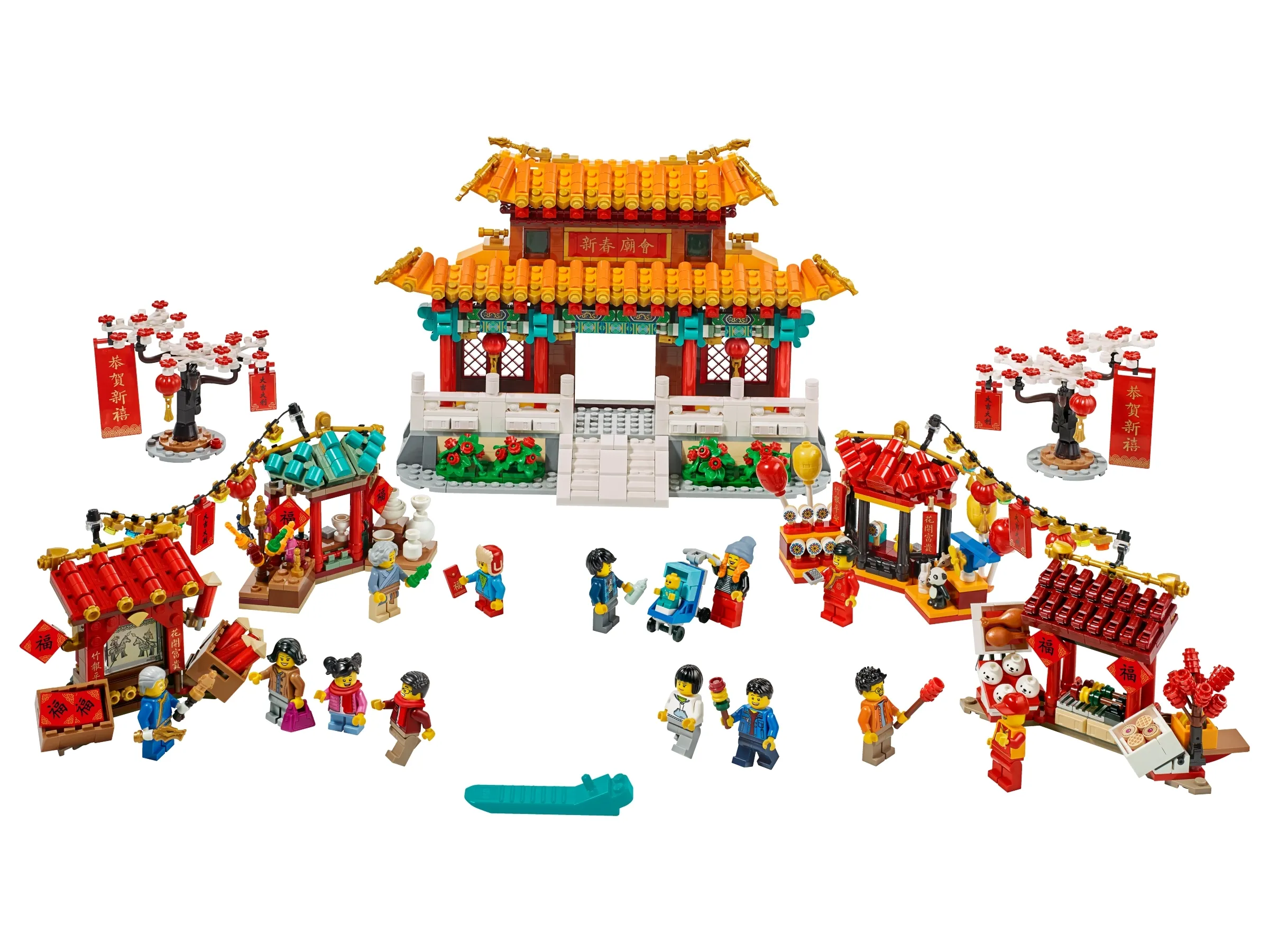LEGO - Tempelmarkt zum Chinesischen Neujahrsfest | Set 80105