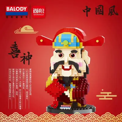 Balody God of Longevity • DIAMOND BLOCKS • Set 18107 • SetDB