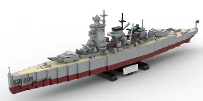 Armour ship Admiral Graf Spee