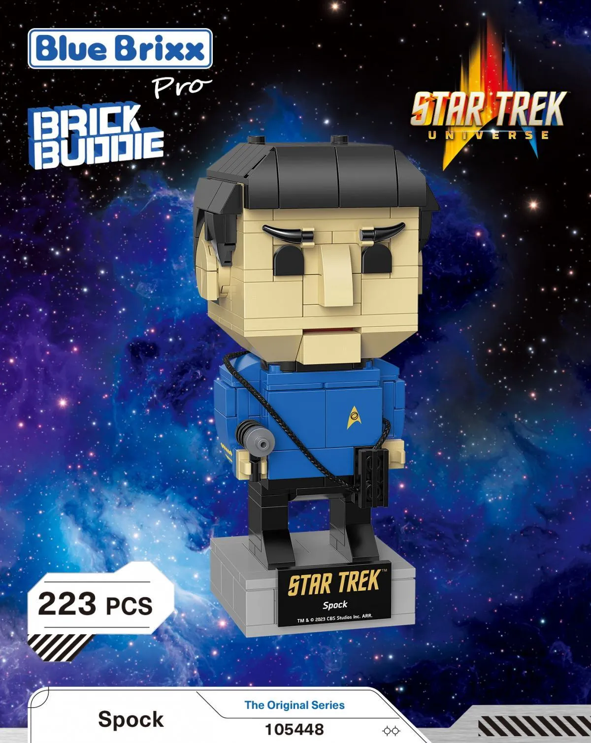 STAR TREK™ Spock Gallery