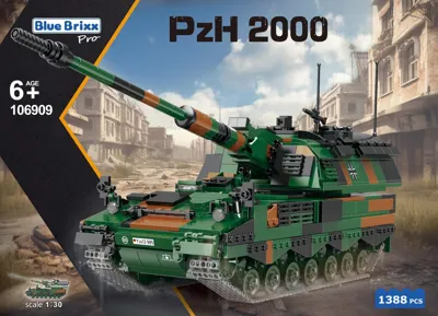 Panzerhaubitze 2000, Bundeswehr
