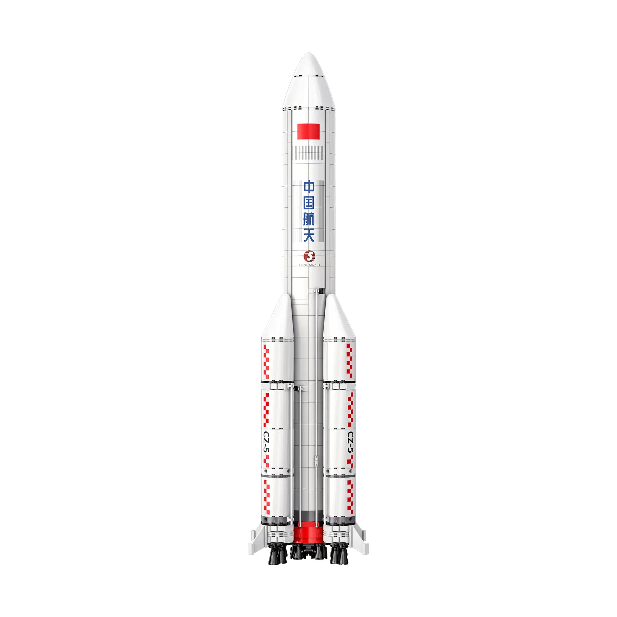 CaDA - Long March 5 Launch Vehicle | Set C56032W
