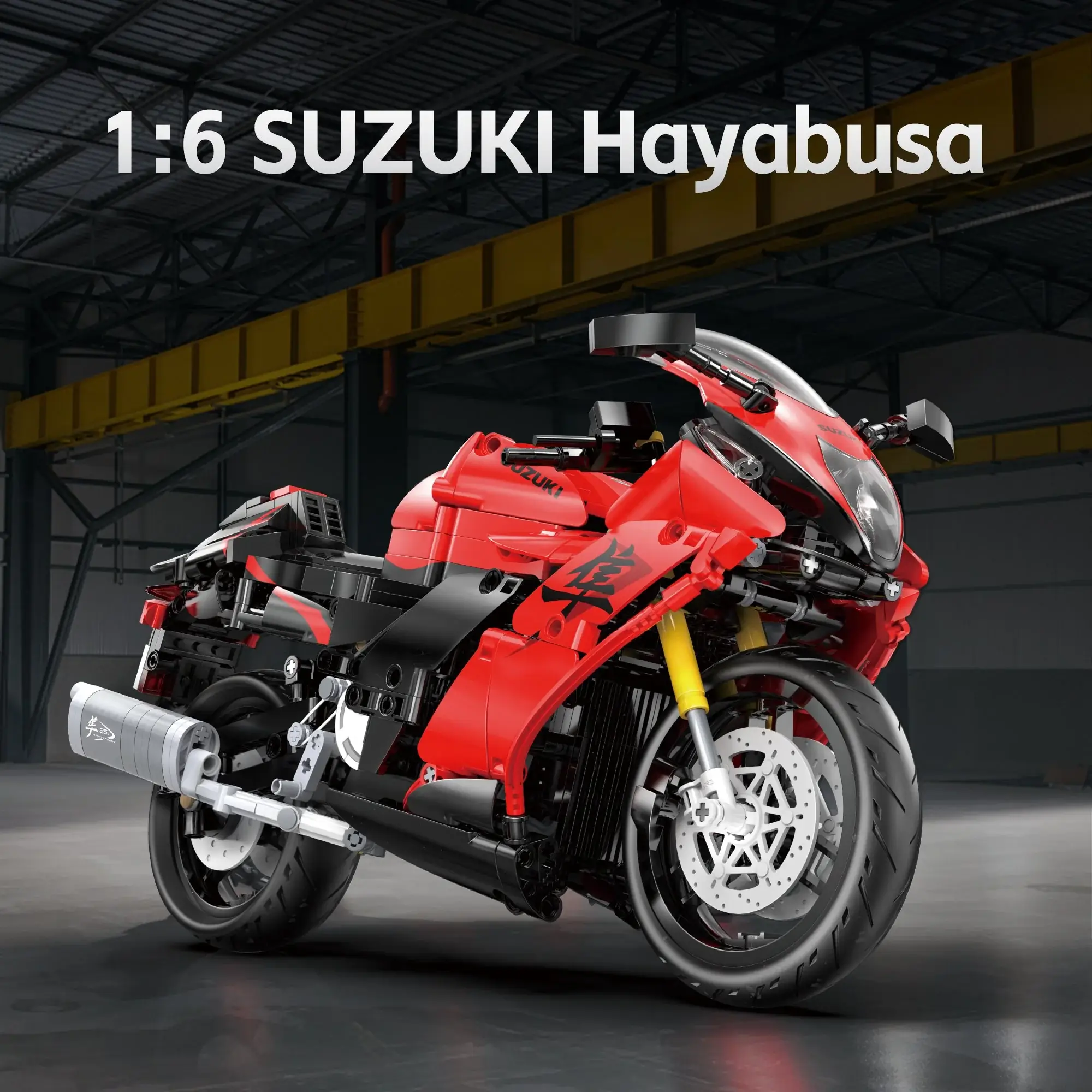 CaDA Suzuki Hayabusa • Set C64051W • SetDB • Merlins Steine
