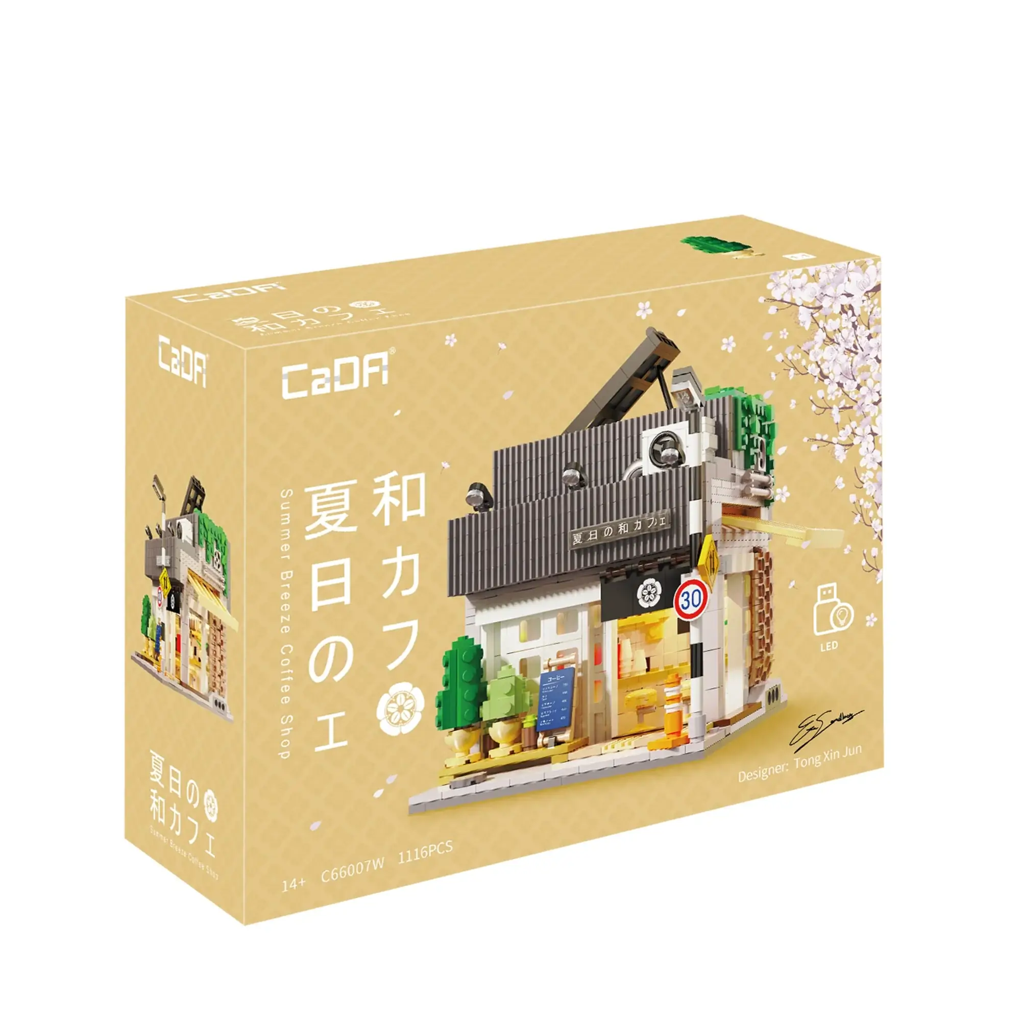 C66007W-13.webp?v=4
