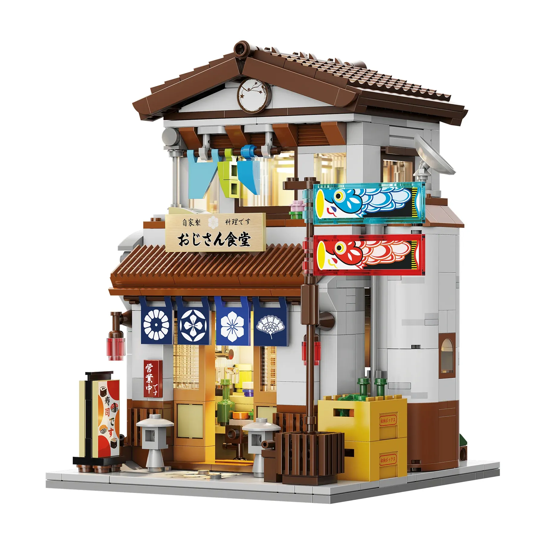 Japanese Style Canteen Gallery