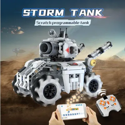 Blast Tank