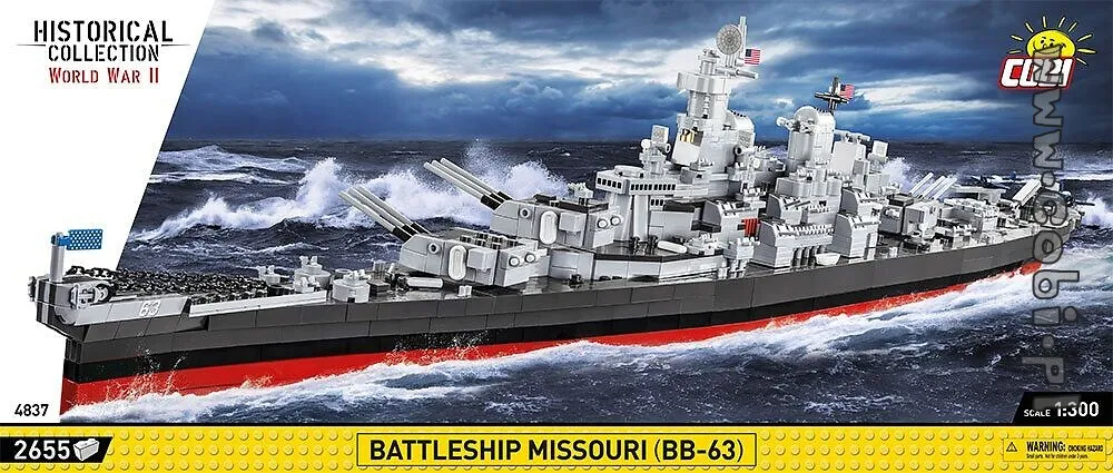 Battleship Missouri  Gallery
