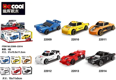 Mini Racing Cars 6 in 1 Set