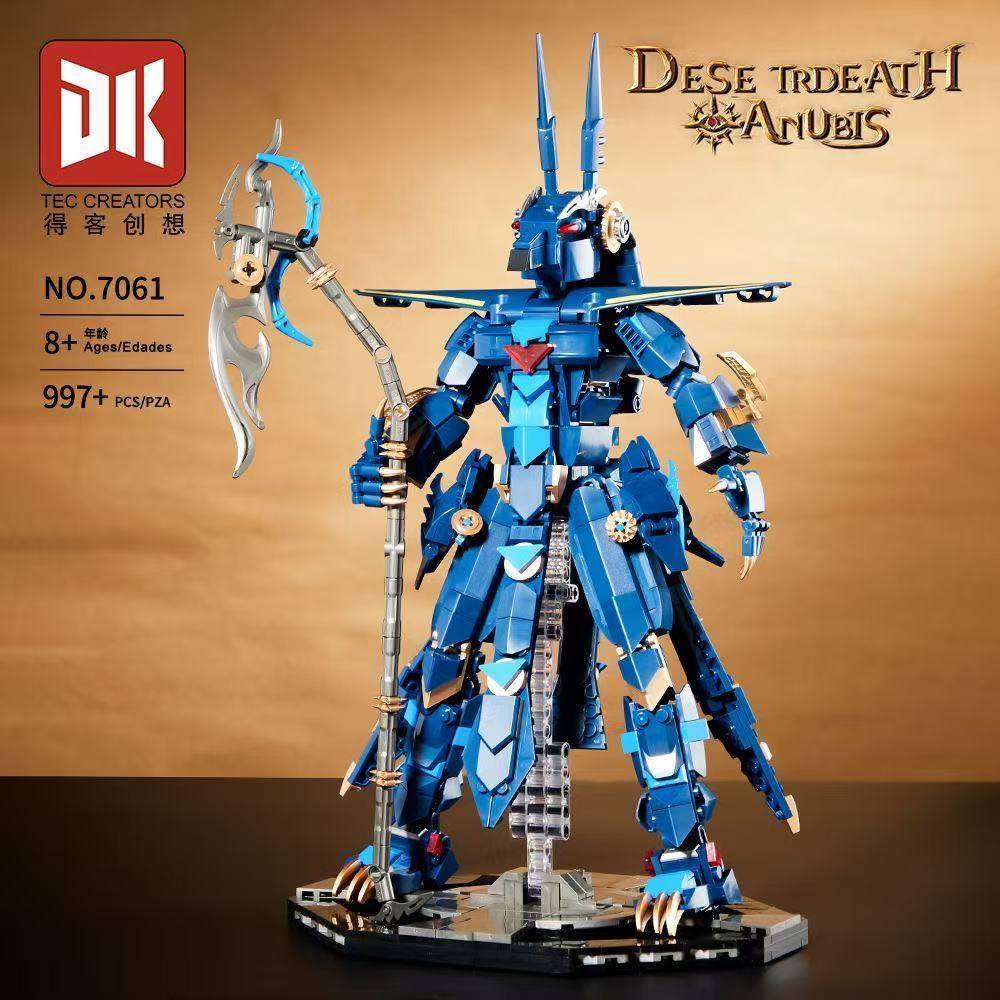 DK Dese Trdeath Anubis • Set 7061 • SetDB • Merlins Steine