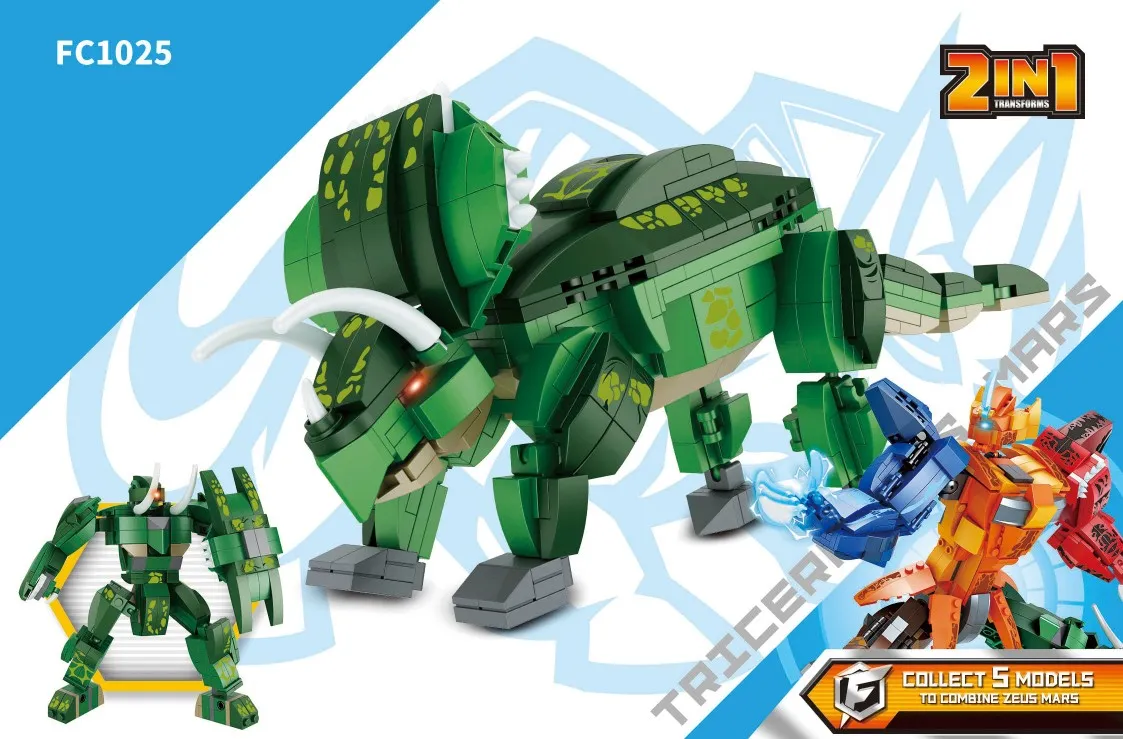 Triceratops 2-in-1-Set