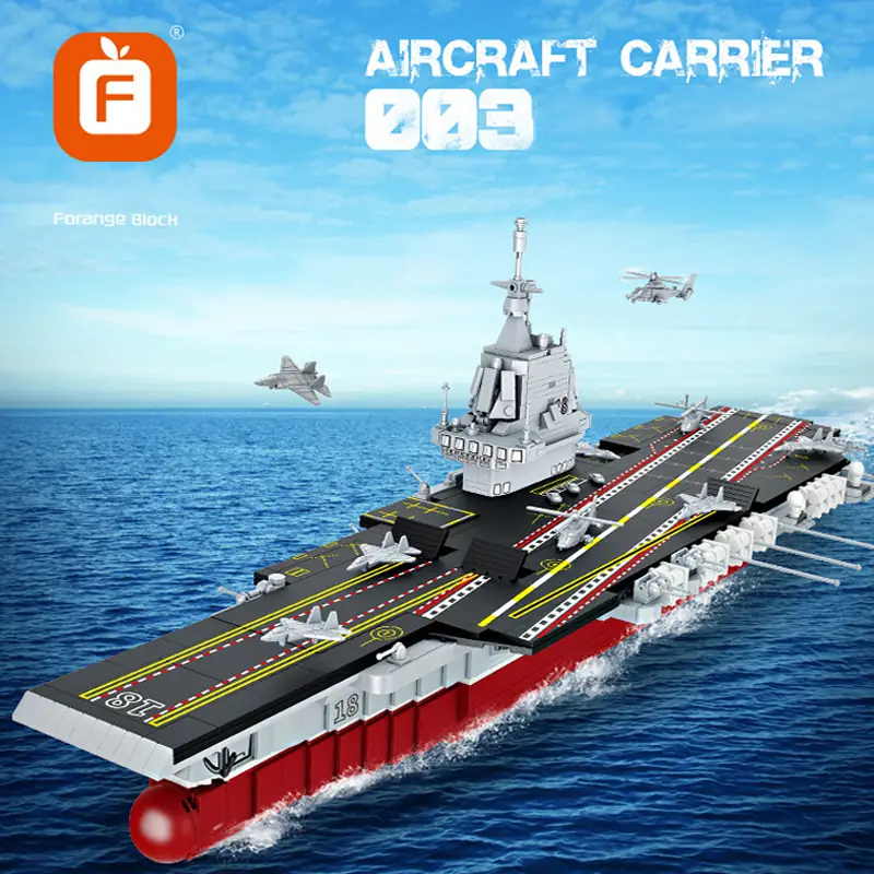Forange 003 Aircraft Carrier • Set FC4202 • SetDB