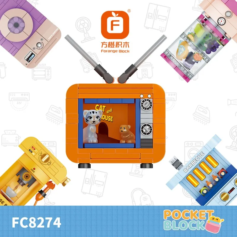 Forange - Haushaltsgeräte  | Set FC8274