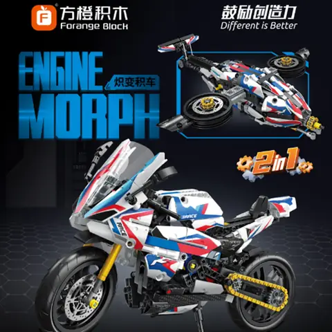 Forange Engine-Morph • Set FC9306 • SetDB • Merlins Steine