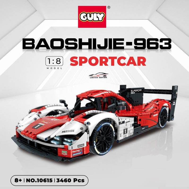 Guly Rothwell GULY Baoshijie 963 • Set 10615 • SetDB • Merlins Steine