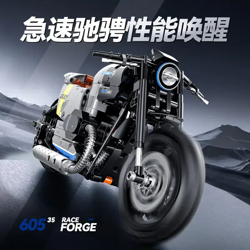 GULY Softail Commander Motorcycle • Set 60535 • SetDB