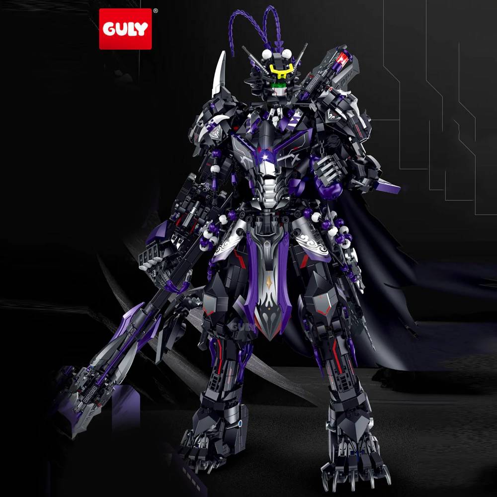 GULY The God of Darkness • Set 80505 • SetDB