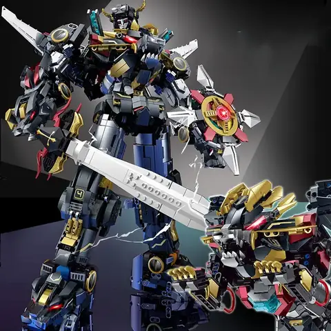 GULY The God of Darkness • Set 80505 • SetDB