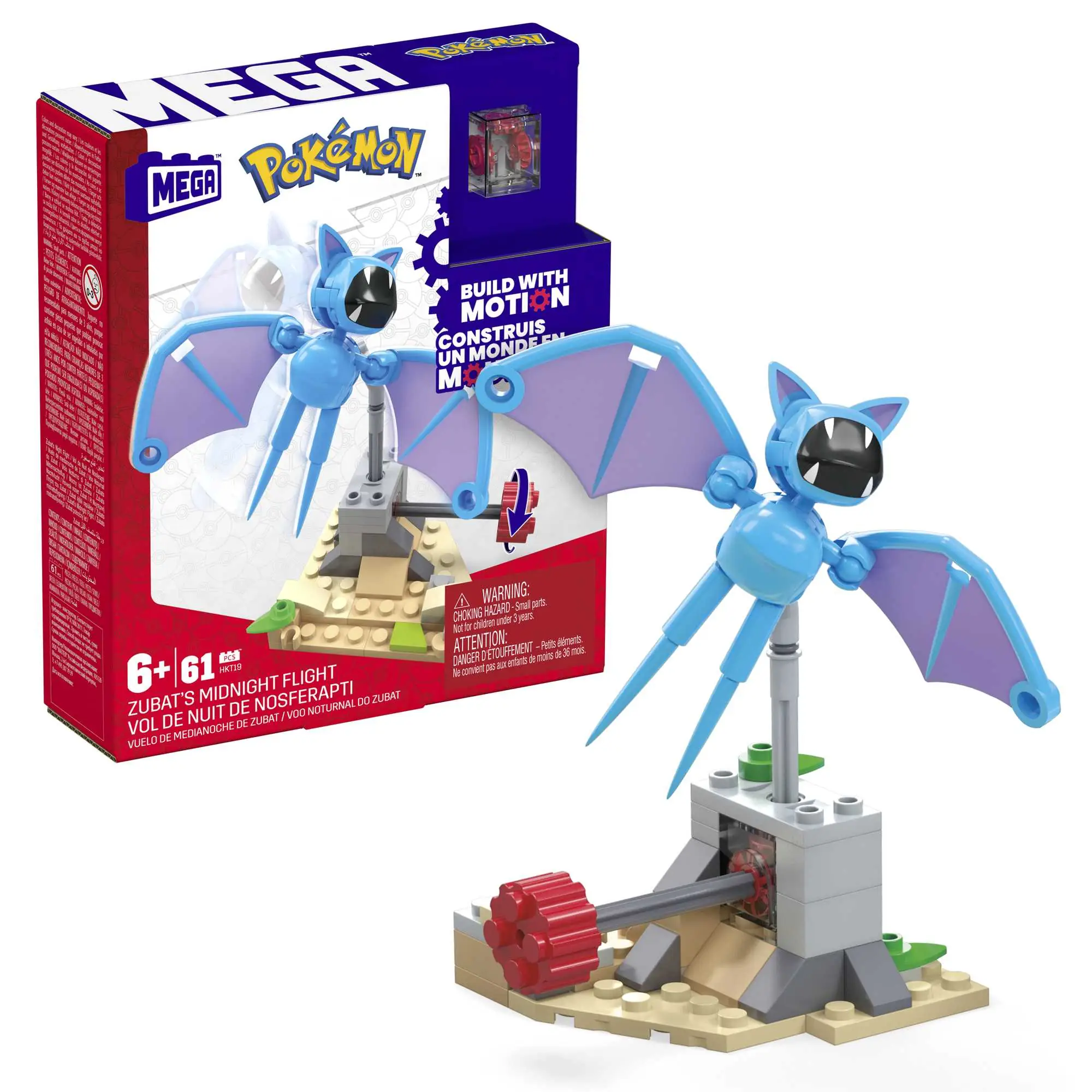 MEGA Construx Pokémon • Set HKT19 • SetDB • Merlins Bricks