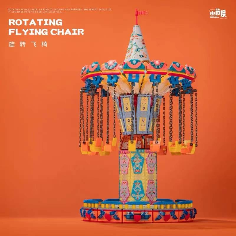 Small Angle Rotating Flying Chair • Set JD041 • SetDB
