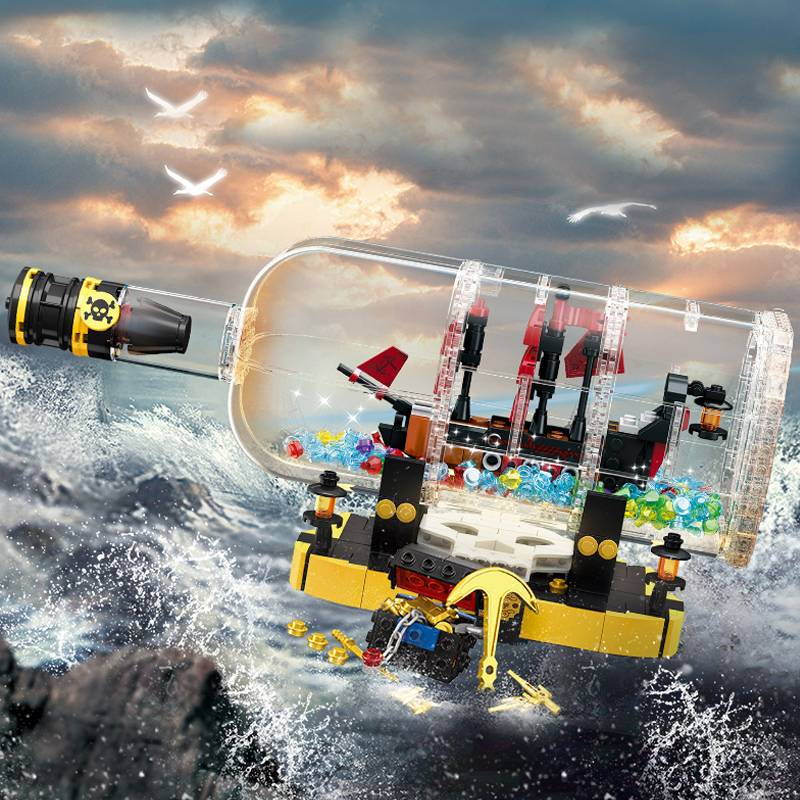 JIESTAR Ship in bottle • Set JJ9026 • SetDB • Merlins Steine