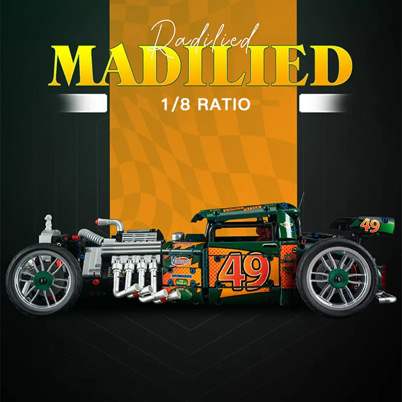 Kbox Madilied Vehicle • Set 10509 • SetDB • Merlins Steine