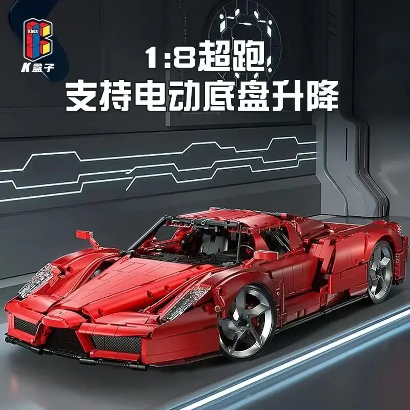 Kbox Apoulo Evo • Set 10523 • SetDB • Merlins Bricks