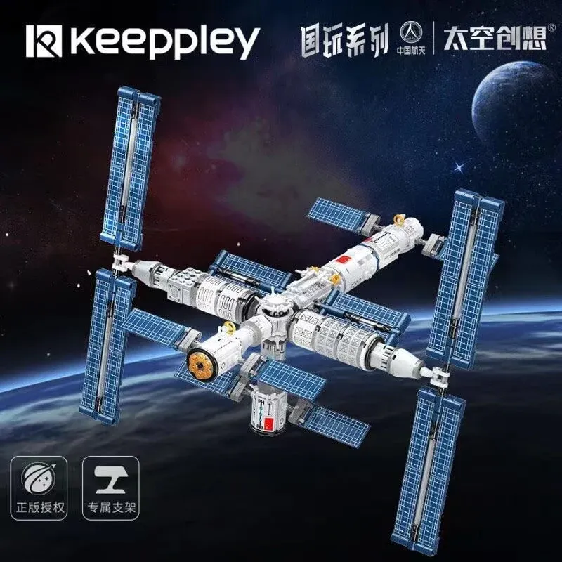 Keeppley - Raumstation Tiangong | Set K10208