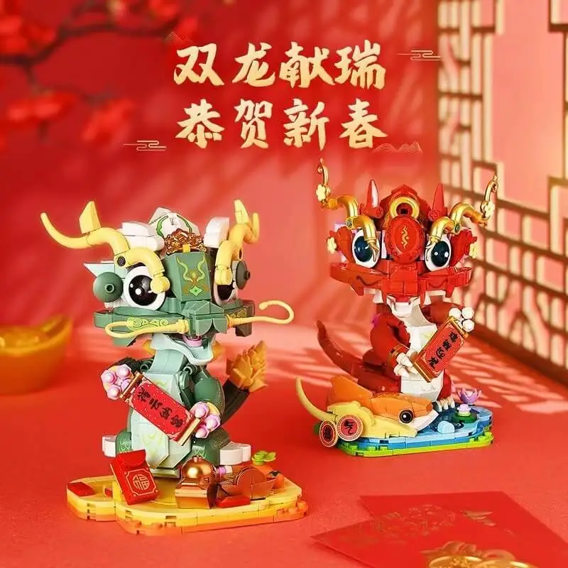 Keeppley Auspicious Dragons • Set K19910 • SetDB