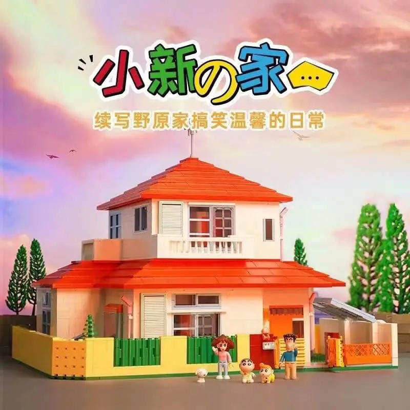 Crayon shin chan 2024 house lego