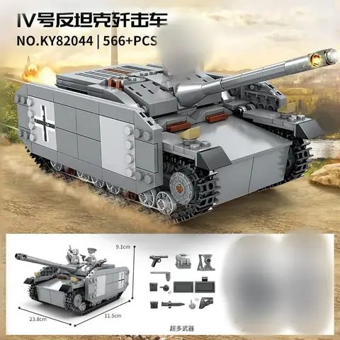 Kazi WWII Tanks • Set KY82043 • SetDB • Merlins Steine