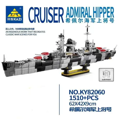 Admiral Hipper Cruiser