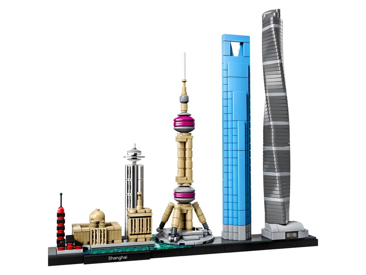 LEGO Architecture Shanghai • Set 21039 • SetDB