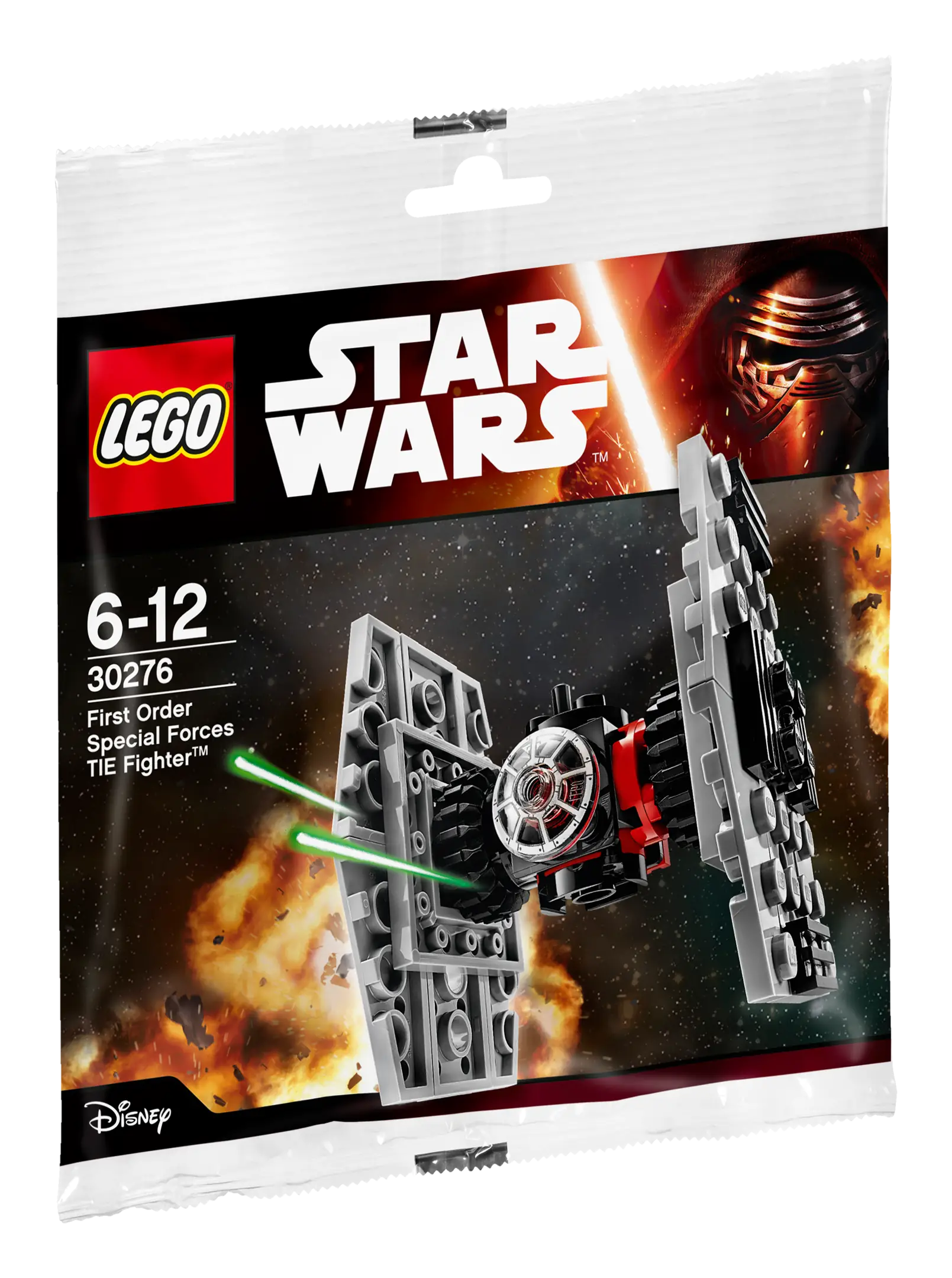 Lego mini fighters hotsell