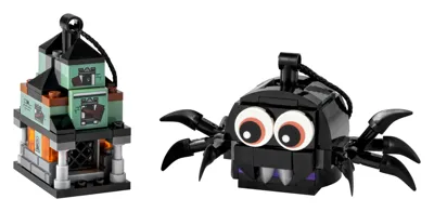Holiday Spider & Haunted House Pack