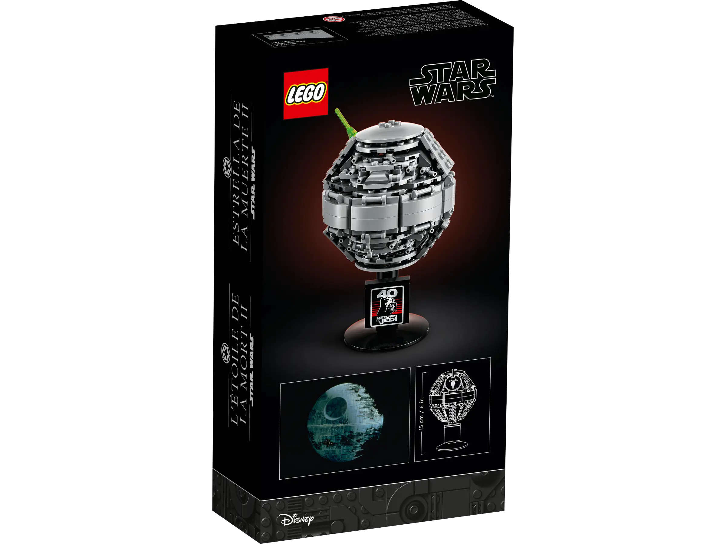 LEGO Star Wars Death Star II • Set 40591 • SetDB