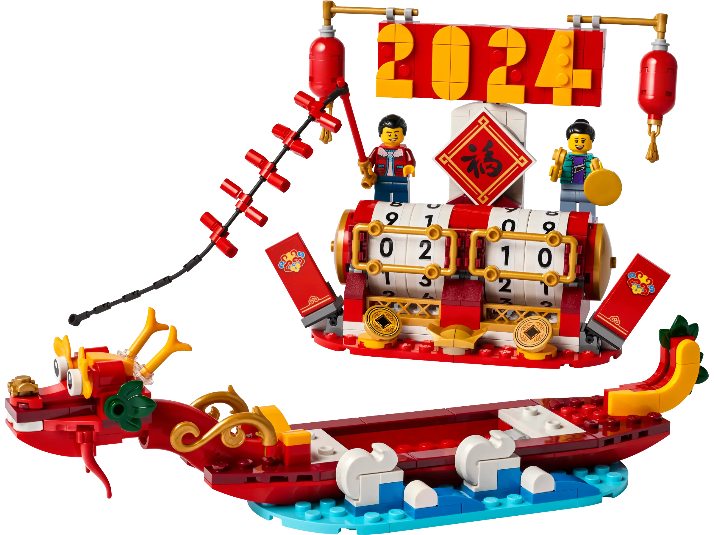 Lego ninjago best sale dragon boat