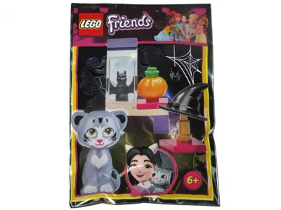 Friends Halloween Shop foil pack #2