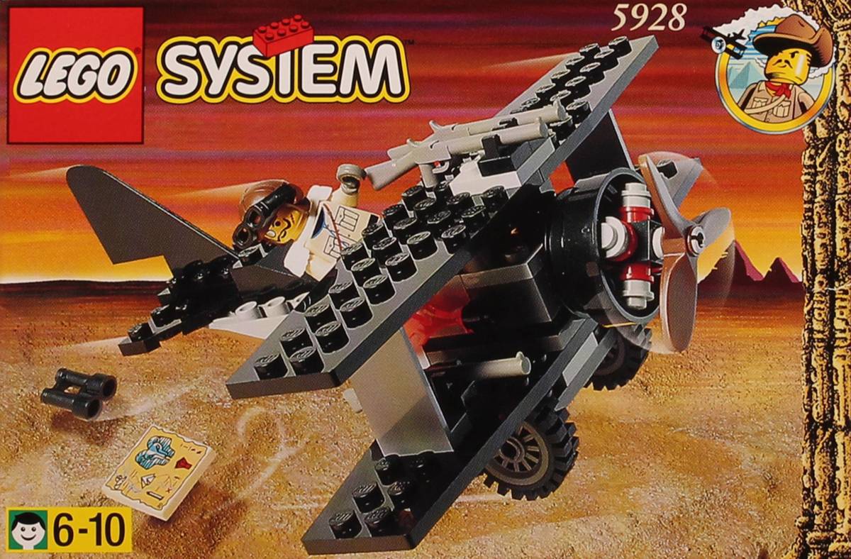 LEGO Adventurers Doppeldecker • Set 5928 • SetDB