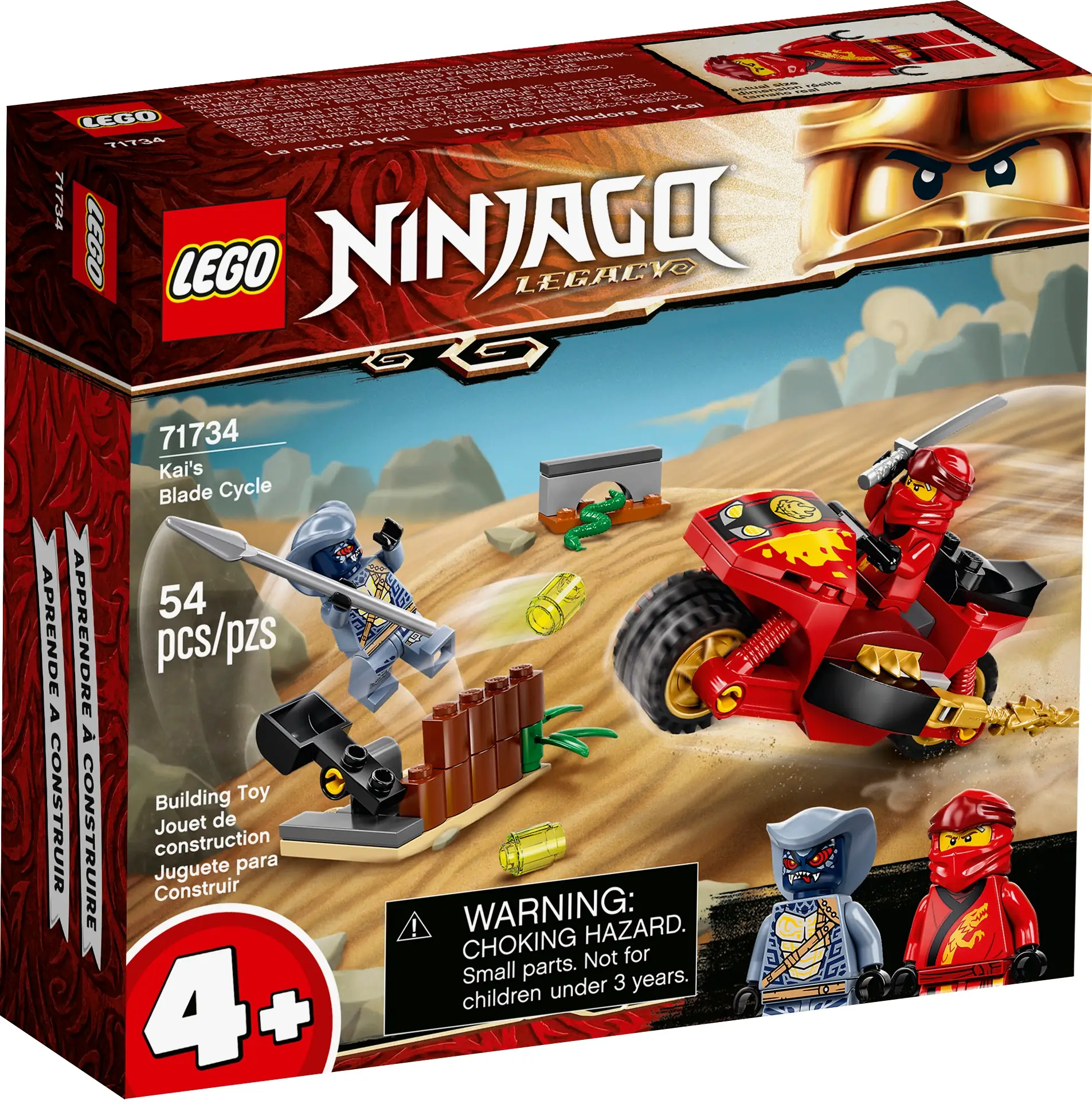 LEGO Jay's Golden Dragon Motorbike 71768