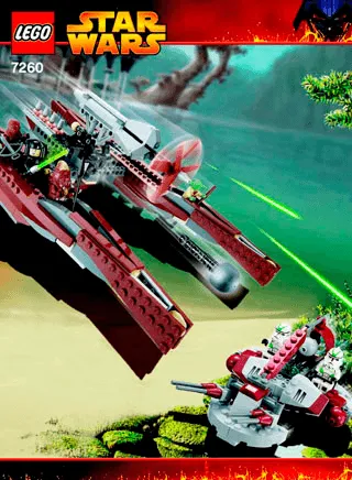 HOT Wookiee Catamaran Lego Set LEGO Star Wars Wookiee