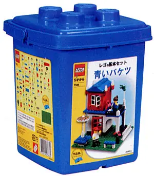 Lego best sale classic bucket