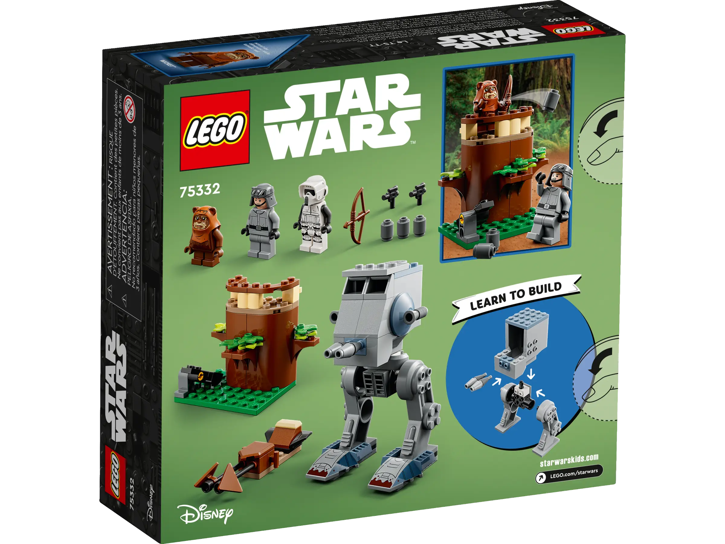 Lego at st 2001 hot sale