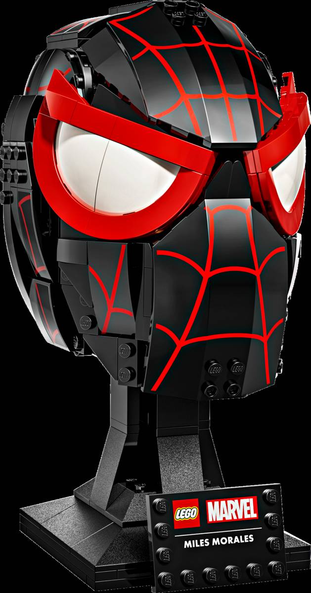 LEGO Marvel Miles Morales' Maske • Set 76329 • SetDB