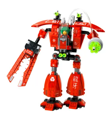 Lego 7713 online