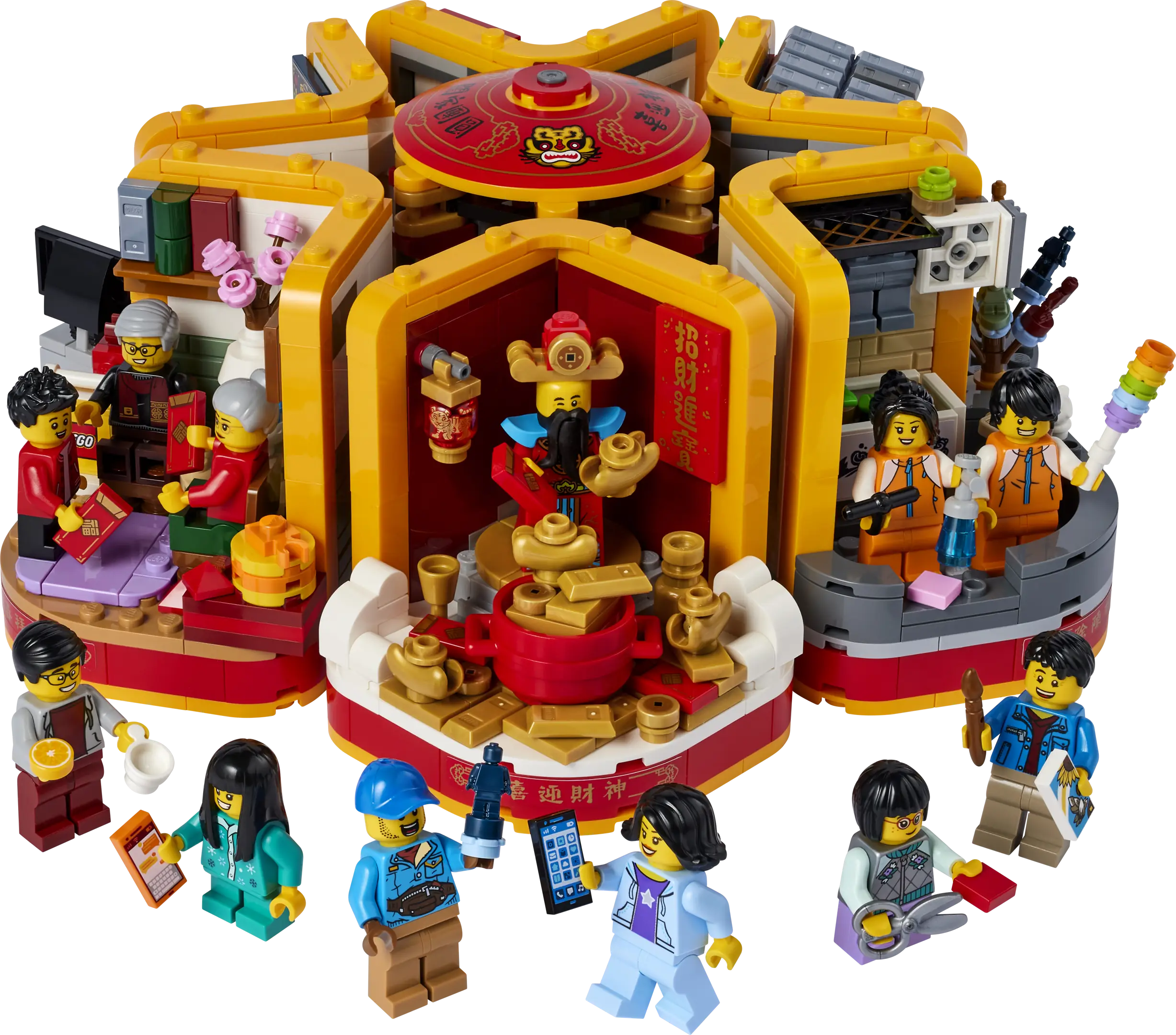 LEGO Holiday Lunar New Year Traditions Set 80108 SetDB