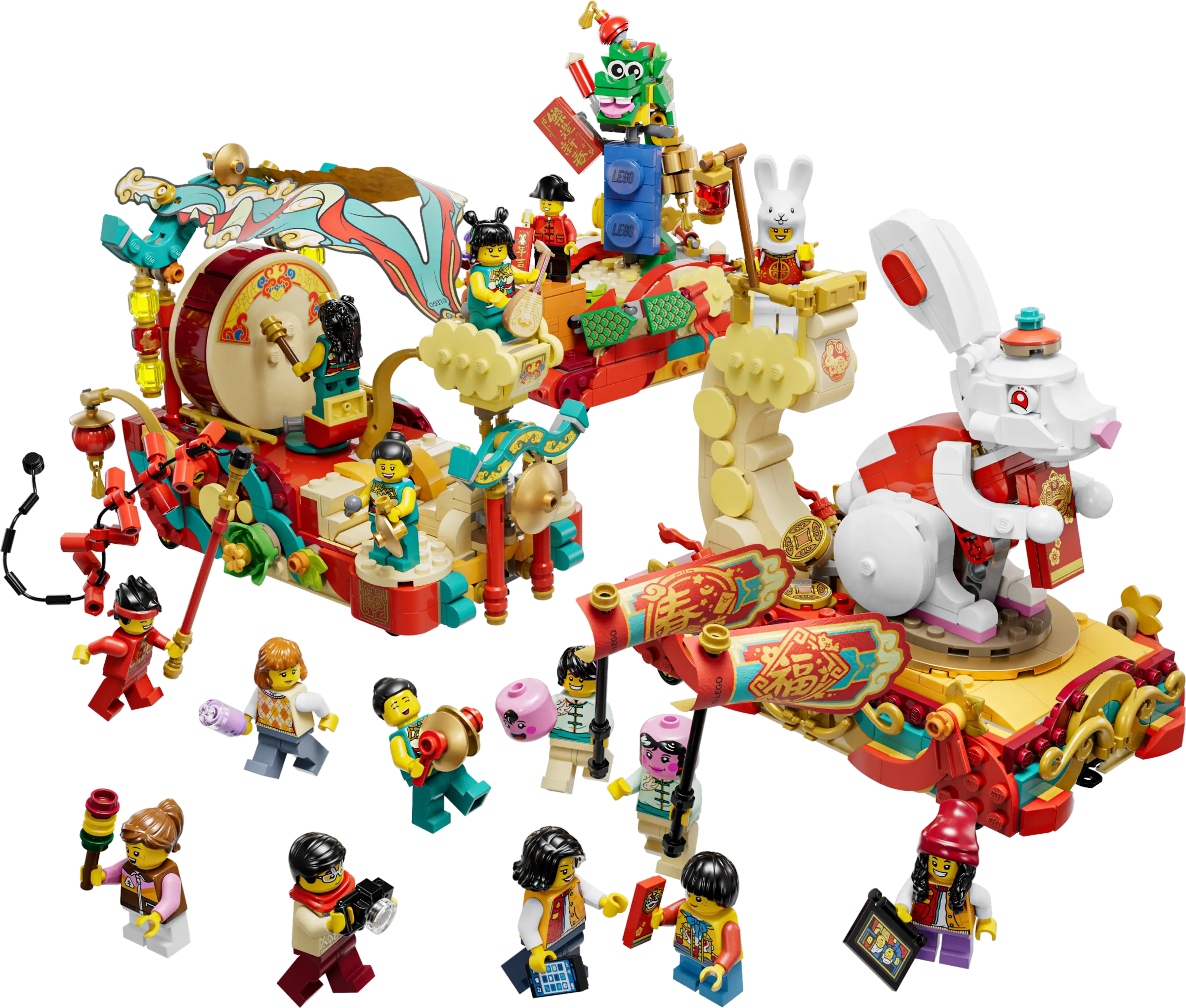 Chinese new year lego set 2024 2020