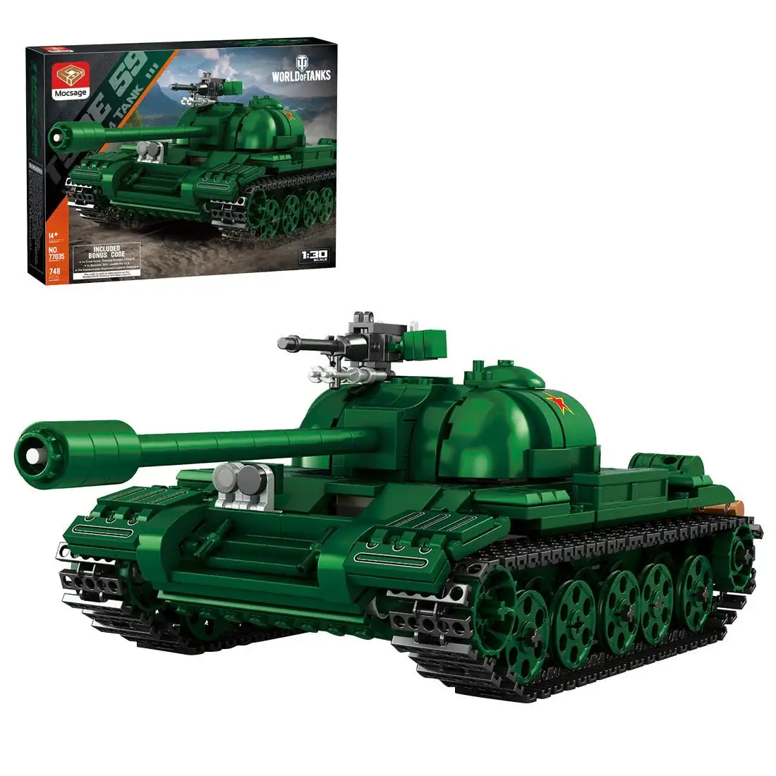 LesDiy Type 59 Tank • Set 3649489 • SetDB • Merlins Steine