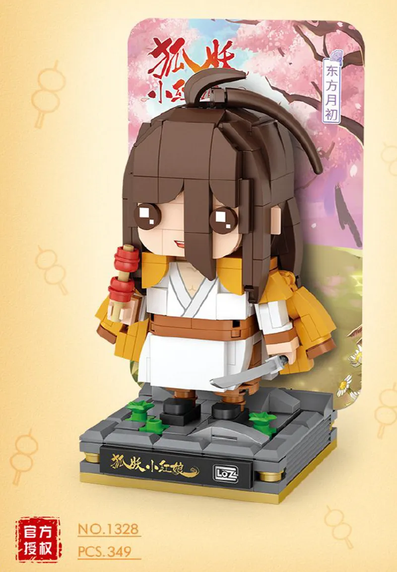 LOZ Mini Bausteine Sushi-Restaurant - 420 Teile Bauklotz Set Für Kinder Ab 6 Jahren