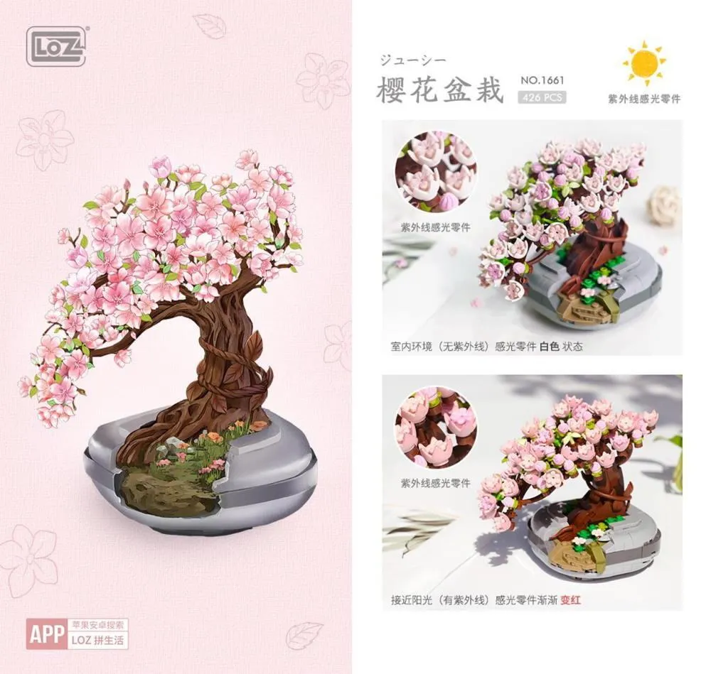 LOZ Blooming Bonsai  MINI BLOCKS  Set 1661  SetDB